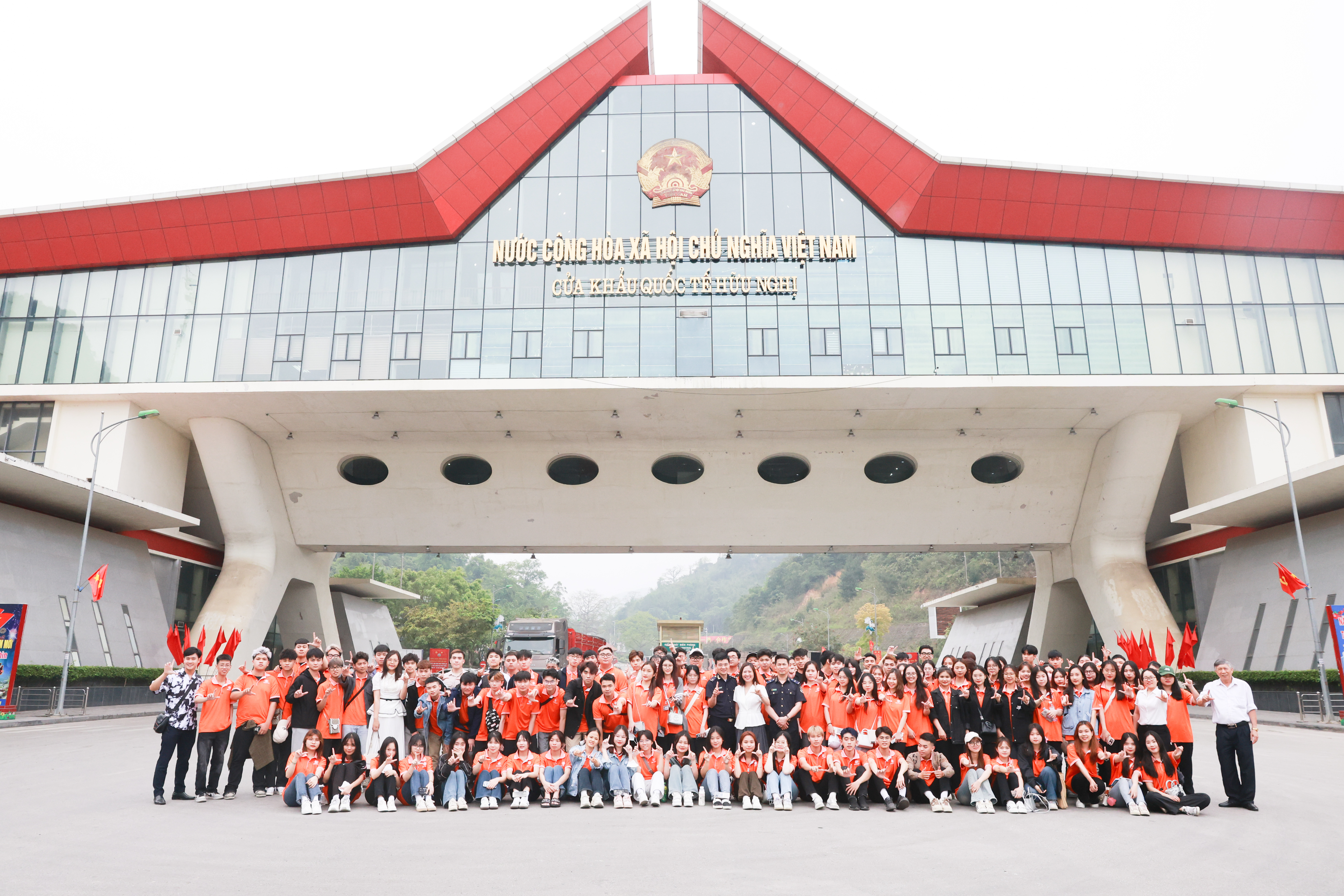 admission guide banner