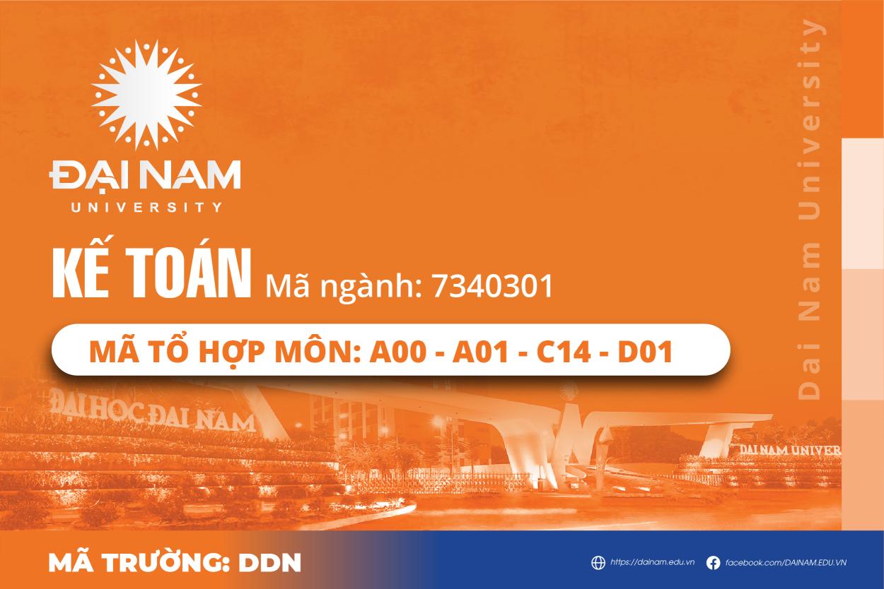 admission guide banner