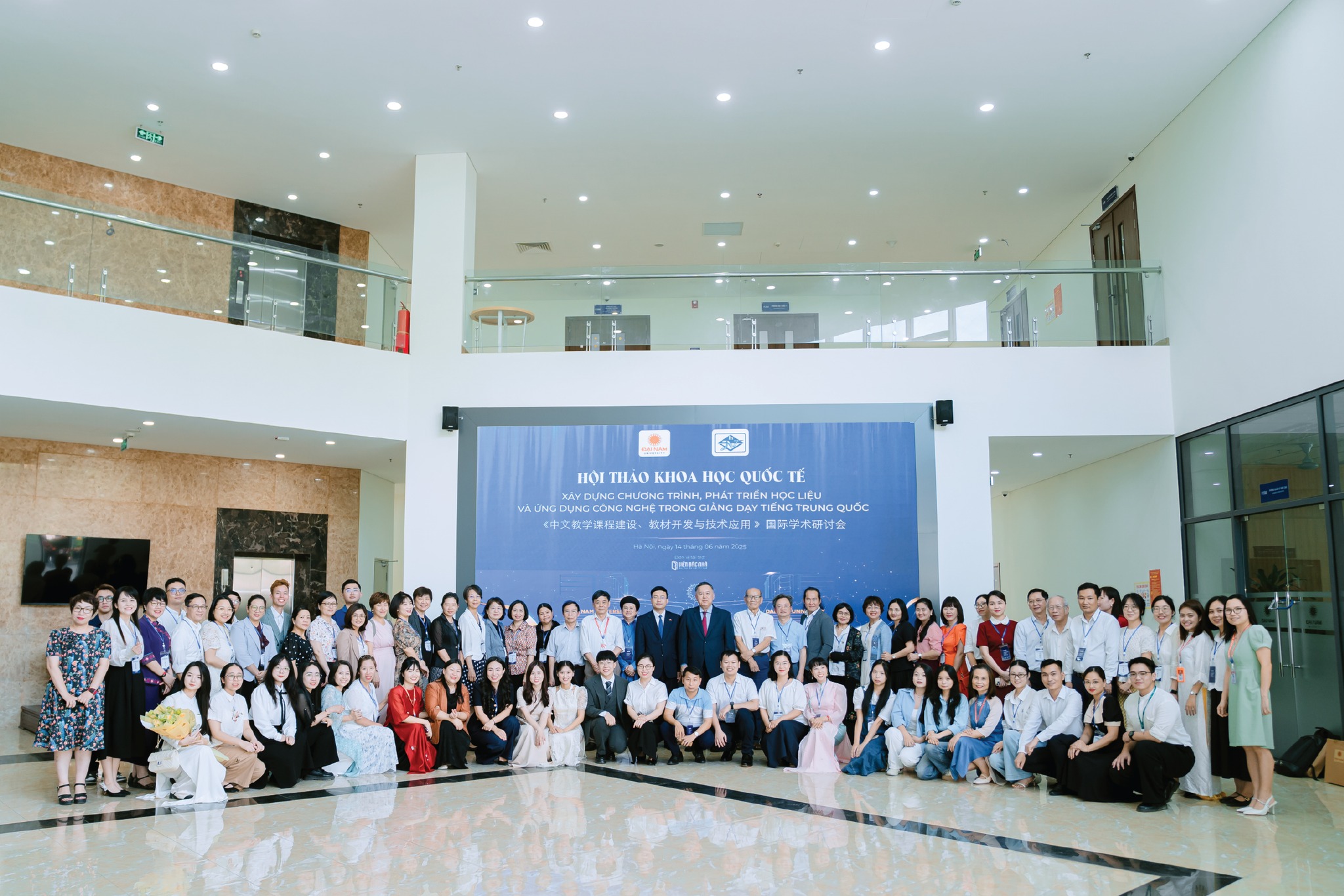 Chi tiết tin tức