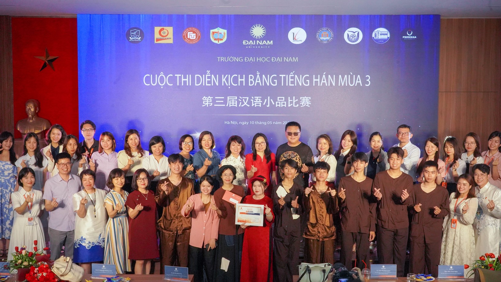 Chi tiết tin tức