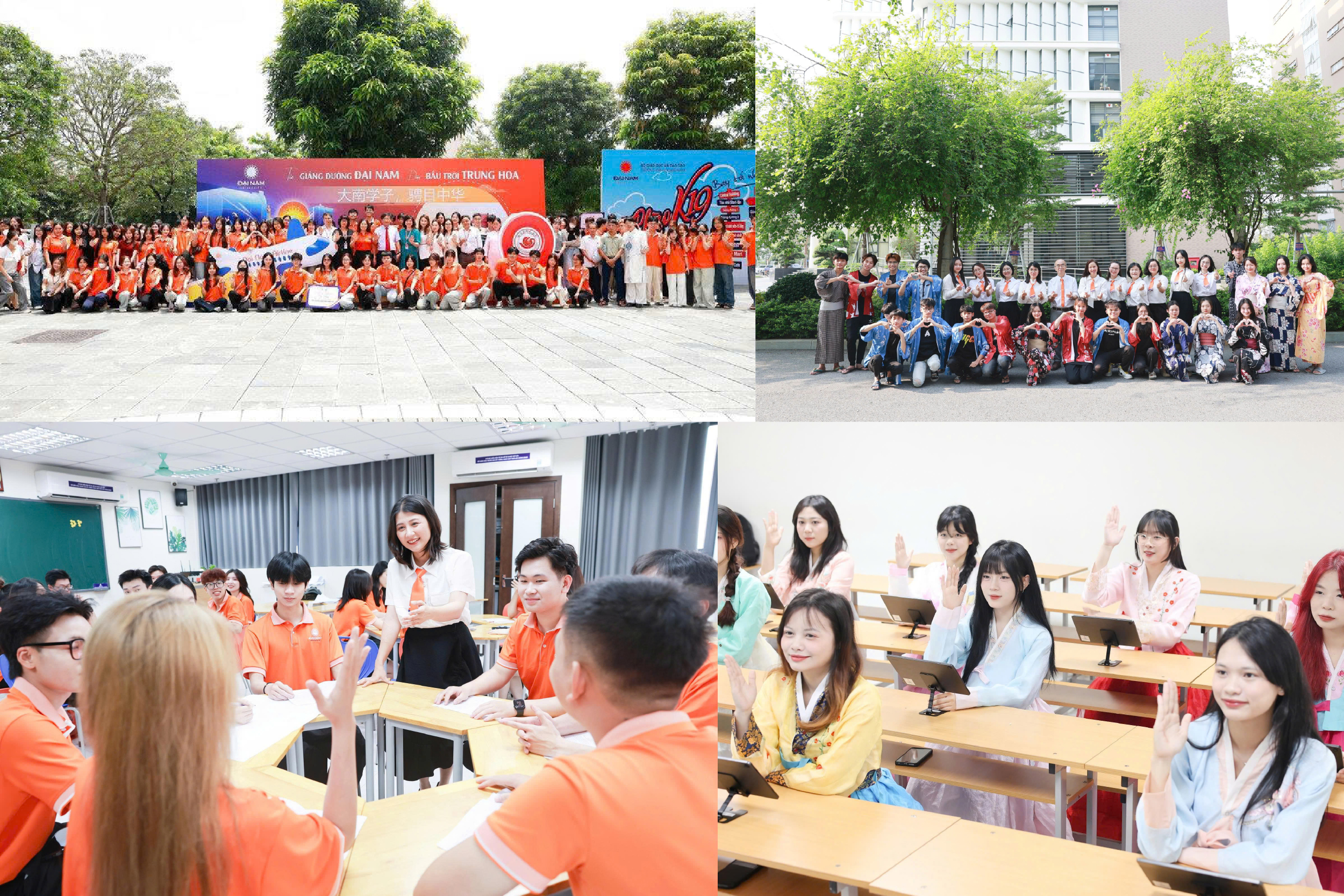 Chi tiết tin tức