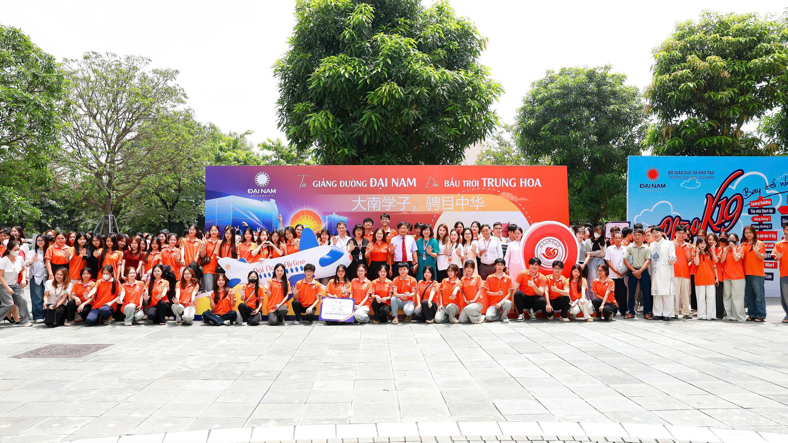 Chi tiết tin tức