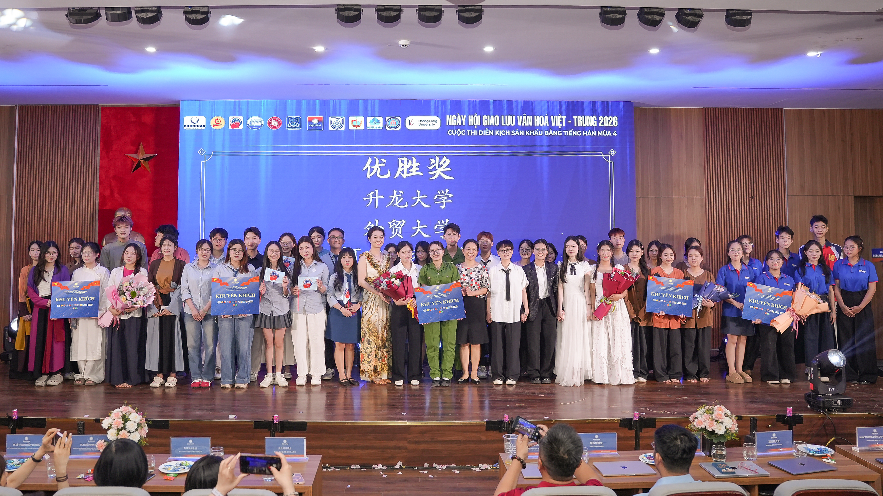 Chi tiết tin tức
