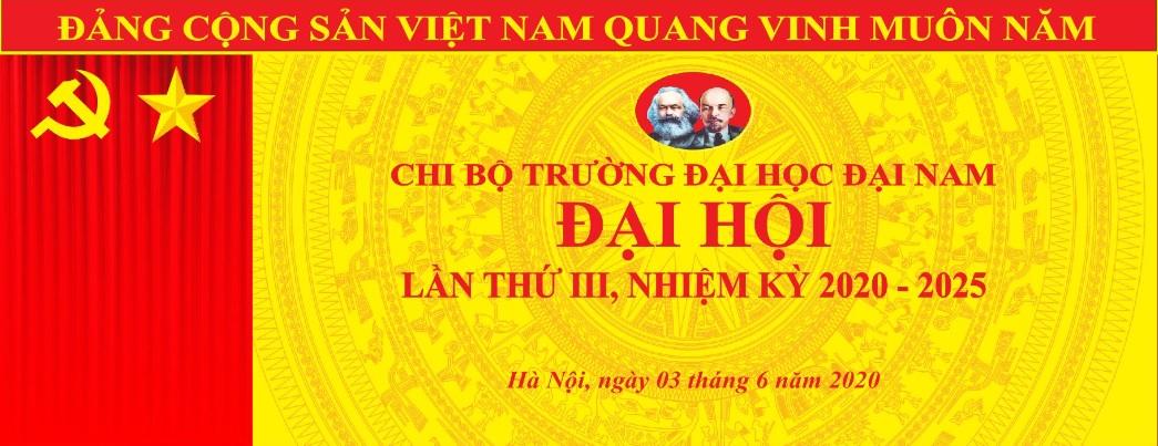Event banner