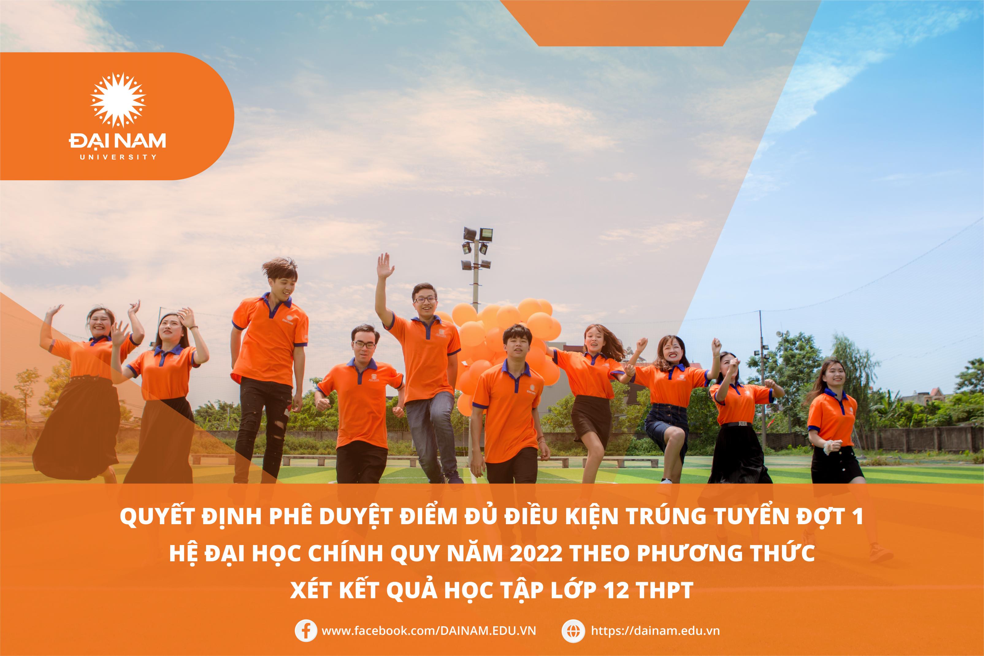 Event banner