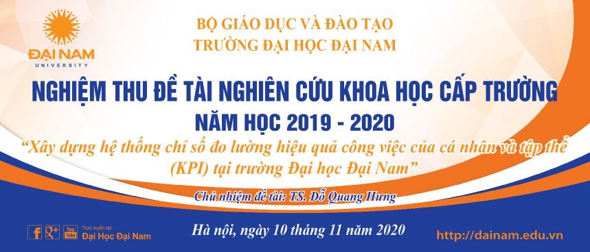 Event banner