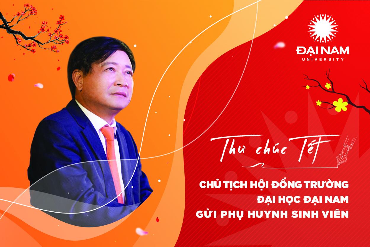Event banner