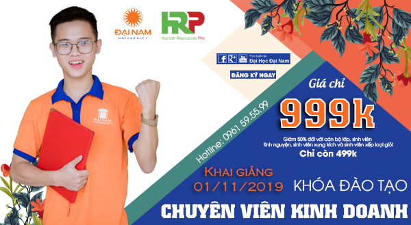Event banner