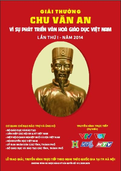 Event banner