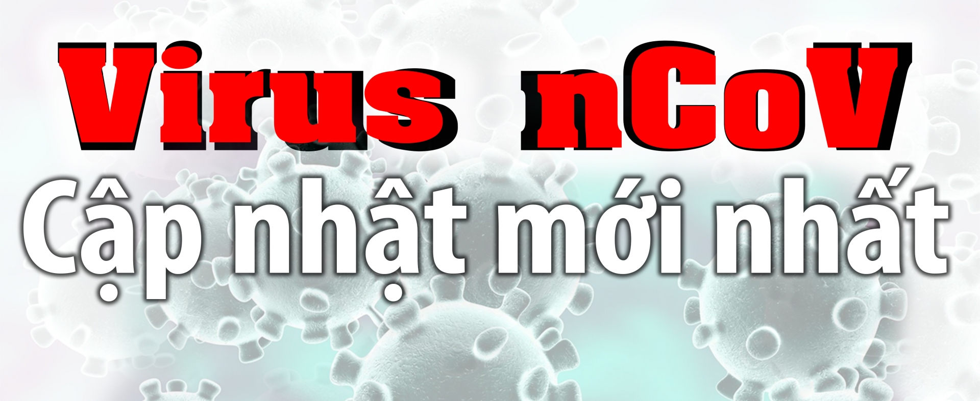 Event banner