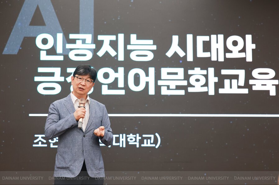 0J7A9101-min.JPG