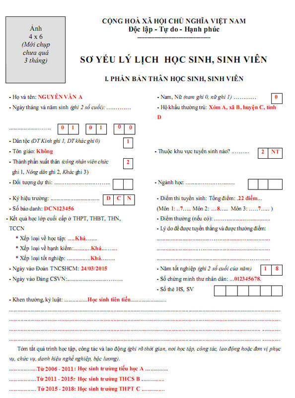 soyeulylich03.jpg