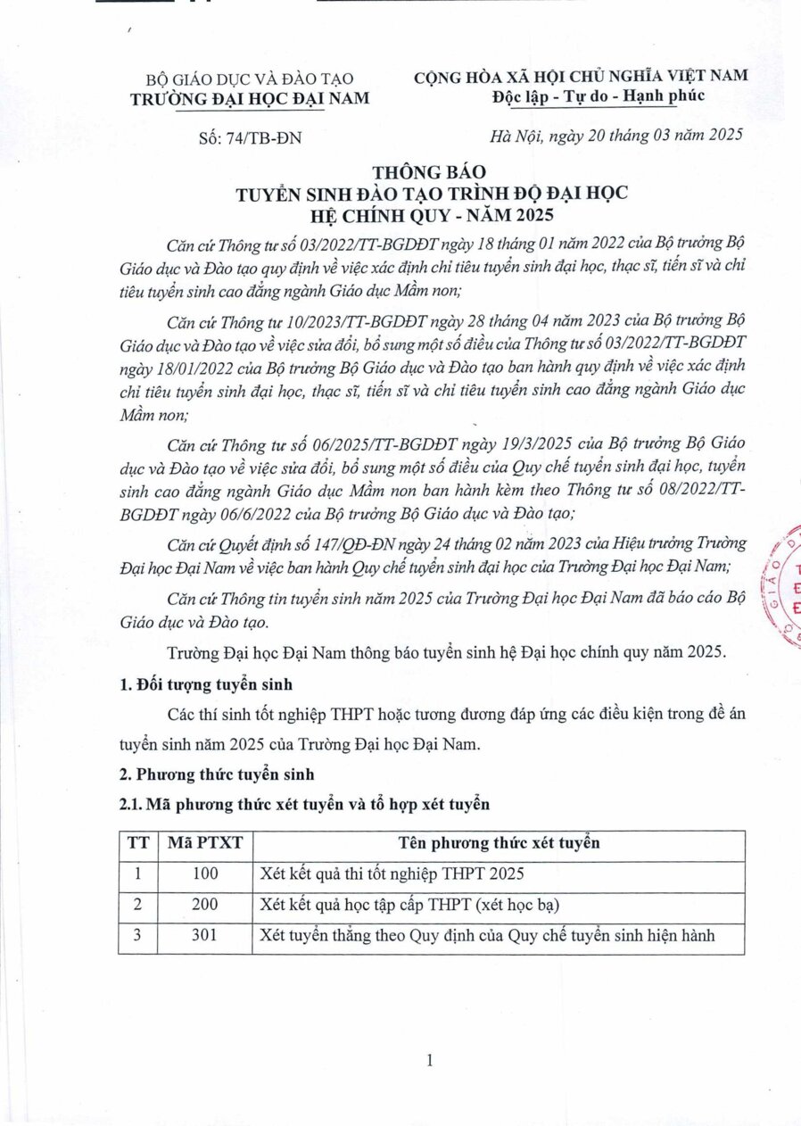 TB 74 Tuyến sinh đào tạo trình độ đại học hệ chính quy năm 2025_1 (1) (1)-1.png