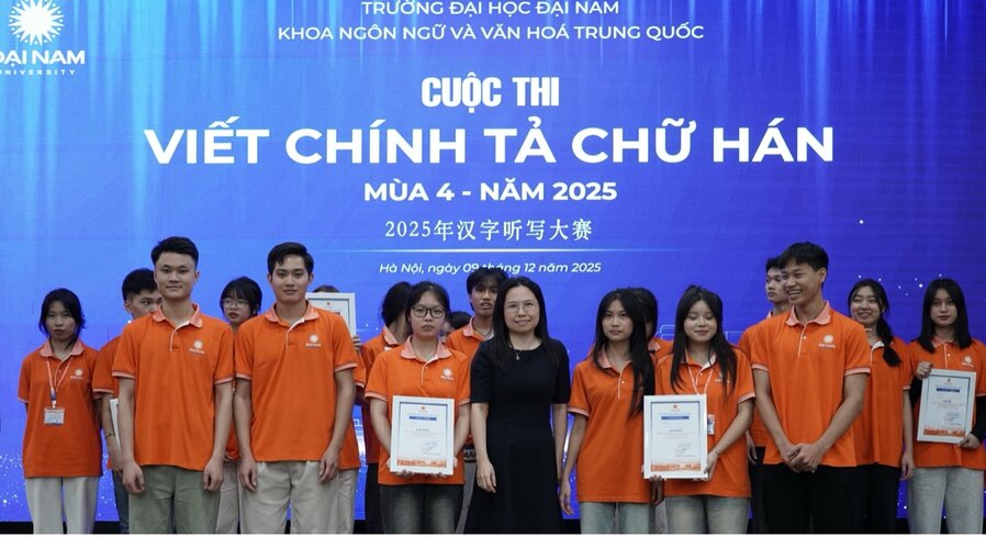 4. Đồng giải Nhất.jpg